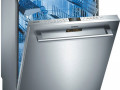Посудомоечная машина Siemens SN 26 T 552 EU